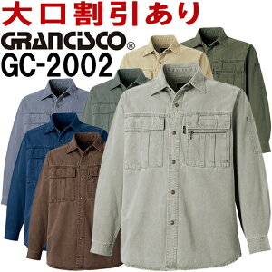 �y���Ԍ���P2�{�z�^�J������ GC-2002 (M-LL) �����V���c GC-2000�V���[�Y �H�~�p ��ƕ� ��ƒ� ���j�t�H�[�� ���