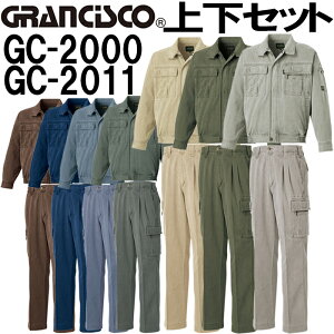 �y���Ԍ���P2�{�z��ƕ� �㉺�Z�b�g �^�J������ TAKAYA �����u���]�� GC-2000 M-L �� �J�[�S�p���c GC-2011 73cm-88cm �H�~ ��100% ��ƒ� �����Y ��������