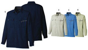 �H�~�p��ƕ� ��ƒ������V���c�i�I�[���V�[�Y���j TU-9802 (4L)TU-9700�V���[�Y�^�J������ �����