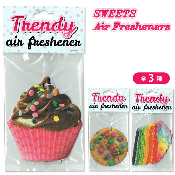 楽天市場 5枚以上でメール便無料 スイーツ エアフレッシュナー Sweets Air Fresheners Pop スイーツ クッキー カップ ケーキ レインボーケーキ 甘い香り 芳香剤 カーフレッシュナー車 部屋 吊り下げ かわいい ユニーク インパクト おもしろ インテリア プレゼント