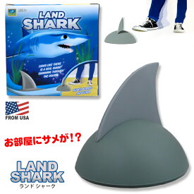 楽天市場 サメ おもちゃの通販