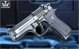 WA ベレッタ M92FS エリート センチュリオン 2026ver.