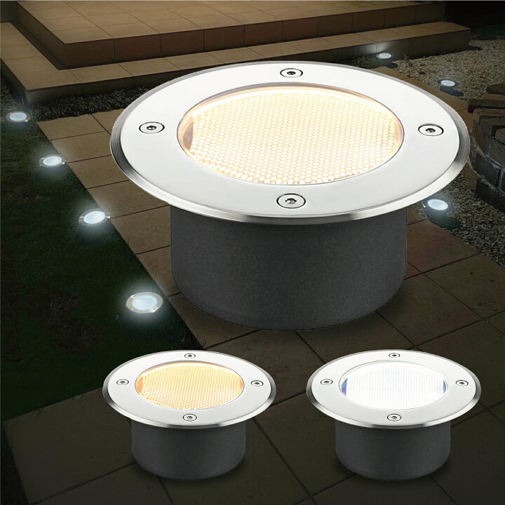 楽天市場】ガーデンライト 埋め込み式LED GL ソーラー発電 埋込式 屋外 