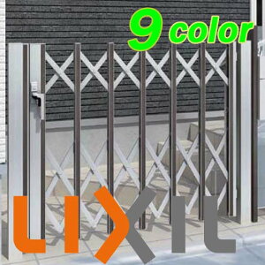 yAv[` Lk zA[LVbg 150S H12 ЊJ LIXIL(NV) ԌLp̂ tH[ ɍœKI LkQ[g ߂₷i ŁIyz