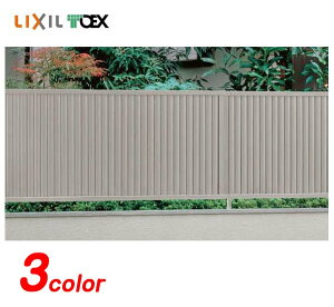 yC tFXzvIR6^tFXi{̂̂݁j1000mm TOEX(LIXIL)SډB(c) fUC A~ `   tFX C CU ւyz