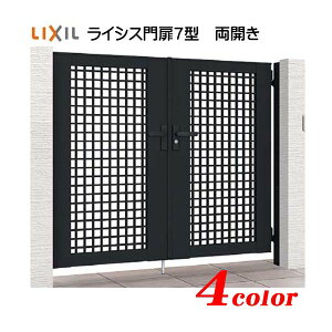 yzCVX  7^ 08-10 J 和^Cv TOEX(NV) ߂₷i A~ 䌅iq yz