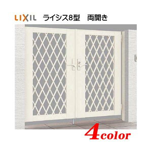 yzCVX  8^ 07-12 J 和^Cv TOEX(NV) ߂₷i A~ NXiq yz