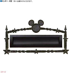 y|XgzfBYj[ |Xg ~bL[A^fBYj[̃LN^[|Xgo LIXIL fBYj[ |~bL[}EX fBYj[LN^[ Xփ|Xg X