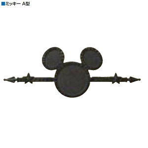 yI[igzfBYj[ [t ~bL[A^(ǎtit)fBYj[̃LN^[Z܂o LIXIL fBYj[[t|~bL[}EX fBYj[LN