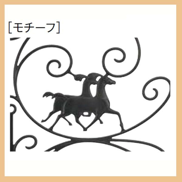 楽天市場 門扉 ディズニー 門扉 プリンセスａ型 馬 ０７ １０ 両開き 角門柱タイプアルミ鋳物門扉に可愛いキャラクターを表現した ｌｉｘｉｌ 新日軽 のディズニー門扉 わくいきライフ ディズニーキャラクター Disney エクステリア リクシル おしゃれ 送料無料