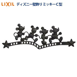 yI[igzfBYj[ Ǐ ~bL[C^ LIXIL(Vy)킢 LN^[ŕǖʂXy[XɃ|CgI fBYj[ Ǐ ߂iŁIyz