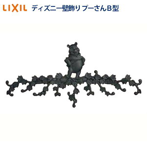 yI[igzfBYj[ Ǐ v[B^ LIXIL(Vy)킢 LN^[ŕǖʂXy[XɃ|CgI fBYj[ Ǐ ߂iŁIyz