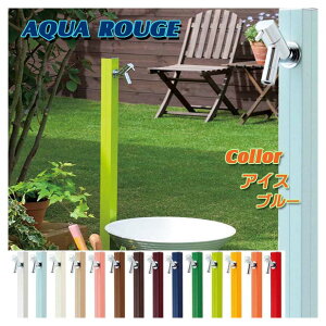 yzANA[W ֌1t FFACXu[  eX ɍi IV   jbg(֌1t)߂₷iŁI