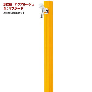 yzANA[W ֌1t FF}X^[h  eX ɍi IV   jbg(֌1t)߂₷iŁI