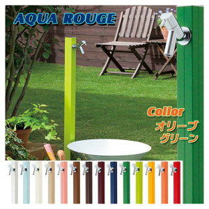 yzANA[W ֌1t FFI[uO[  eX ɍi IV   jbg(֌1t)߂₷iŁI