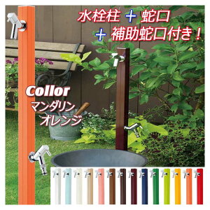 yzANA[WW ֌2t FF}_IW  eX ɍi IV   jbg(֌2t)߂₷iŁI