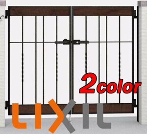 【門扉】ラフィーネ門扉5B型 門扉 07-12 両開き 門柱タイプ TOEX(LIXIL) 高品質の リクシル(TOEX) アルミ鋳物 門扉 をお求めやすい価格で!【送料無料】