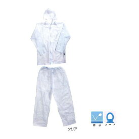川西工業【KAWANISHI】作業服/レインウエア 1300 ポケットスーツ フリーサイズ（クリア）5組セット