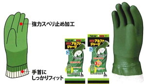 쐼HƁyKAWANISHIzƎ/S 2311 I[R[g܃j[At@W[W@MELELLTCYiO[j 3gioj×5Zbg