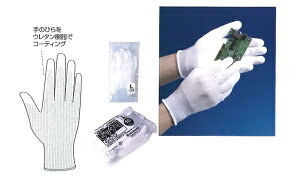 쐼HƁyKAWANISHIzƎ/R 2984 ʋC܃sb^y n܁@SEMELTCYiVj 20gZbg