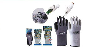 川西工業【KAWANISHI】作業手袋/軍手 2987 通気性手袋テクノトップ　S・M・L・LLサイズ（ブラック） 3組（双）×5セット