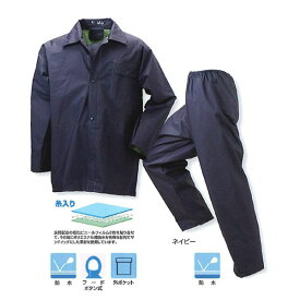 川西工業【KAWANISHI】作業服/レインウエア 8100 糸入合羽 5L（ネイビー）