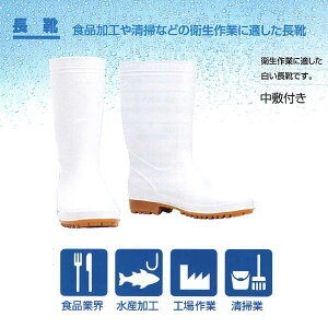 yz쐼HƁyKAWANISHIzƌC/C 8300 qϖC 22.5-29cmizCgj10Zbg