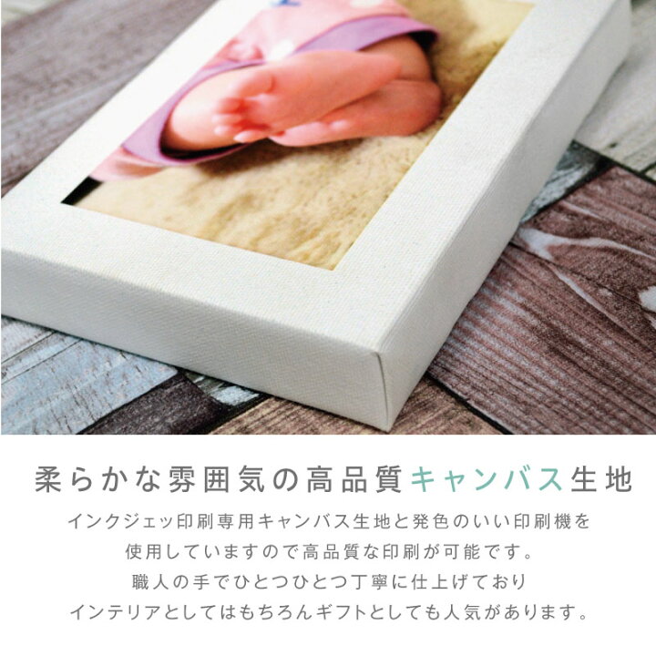 楽天市場】【 ペット ファブリックパネル 大判 】 オーダーメイド 