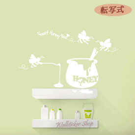 ウォールステッカー インテリアシール 壁シール 壁紙シール グラフィックステッカー 転写式 ミツバチ wall sticker 北欧