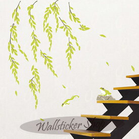 ウォールステッカー木 柳 自然 インテリアシール 壁シール 壁紙シール 柳の木 wall sticker 北欧