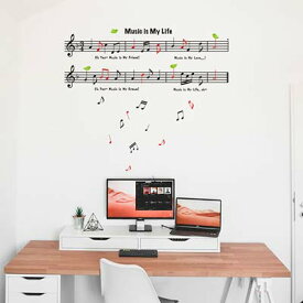 ウォールステッカー音楽 music 楽譜 インテリアシール 壁シール 壁紙シール 楽譜 wall sticker 北欧 音楽 ピアノ