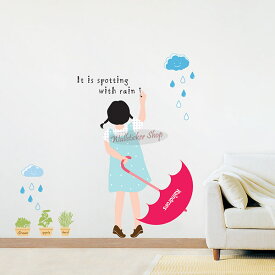 ウォールステッカー インテリアシール 壁シール 壁紙シール 雨の降る日 wall sticker 北欧