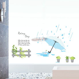 ウォールステッカー 雨の日 インテリアシール 壁シール 壁紙シール レニーデイ wall sticker 北欧 02P05Nov16