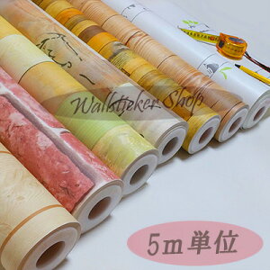 DIYtH[V[ DIYtH[V[g CNV[g CNV[ ǎV[g ǎV[ EH[XebJ[ JbeBOpV[g  V[g ͂ǎ ؖڒ ^C 02P05Nov16