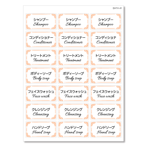 lߑւ{gp V[ x XebJ[ Vv[ 21 A1 fBXyT[ lւ h ϐ ϖ RfBVi[ g[gg AeB[N oX[ C