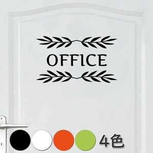 �E�H�[���X�e�b�J�[ �I�t�B�X ������ office �h�A ���� �V�[��