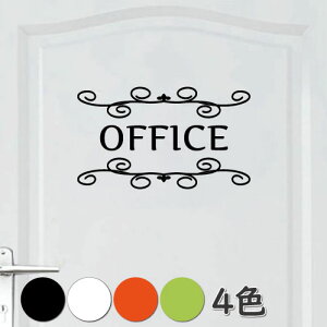 �E�H�[���X�e�b�J�[ �I�t�B�X ������ office �h�A ���� �V�[��