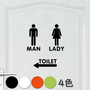 EH[XebJ[ ؂蕶 gCV[ jZbg TOILET MAN LADY tW ē gCW }[N \