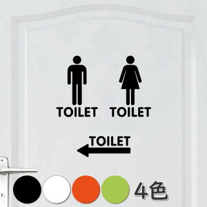 EH[XebJ[ ؂蕶 gCV[ jZbg TOILET tW ē gCW }[N \