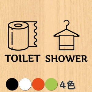 EH[XebJ[ gC V[ hA   oX[ ē V[ toilet gCW }[N \ TC