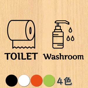 EH[XebJ[ gC ʏ  gCbgy[p[ hA toilet EHbV[ ē  V[ gCW }[N \ TC