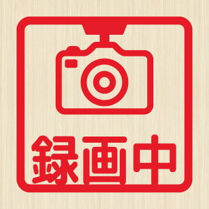 J[XebJ[  hR hCuR[_[ ^撆 EH[XebJ[ REC hA  STCY