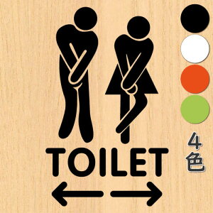 gCV[ hA   ē V[ toilet XebJ[ EH[XebJ[ t gCW }[N \ TC
