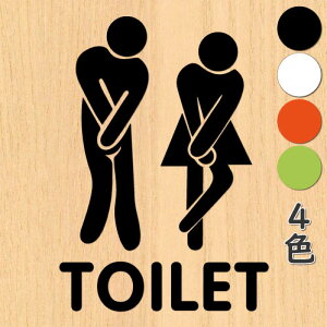 gCV[ hA   ē V[ toilet XebJ[ EH[XebJ[ gCW }[N \ TC