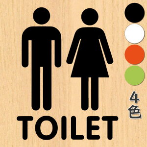 gCV[ hA   ē V[ toilet XebJ[ EH[XebJ[ gCW }[N \ TC