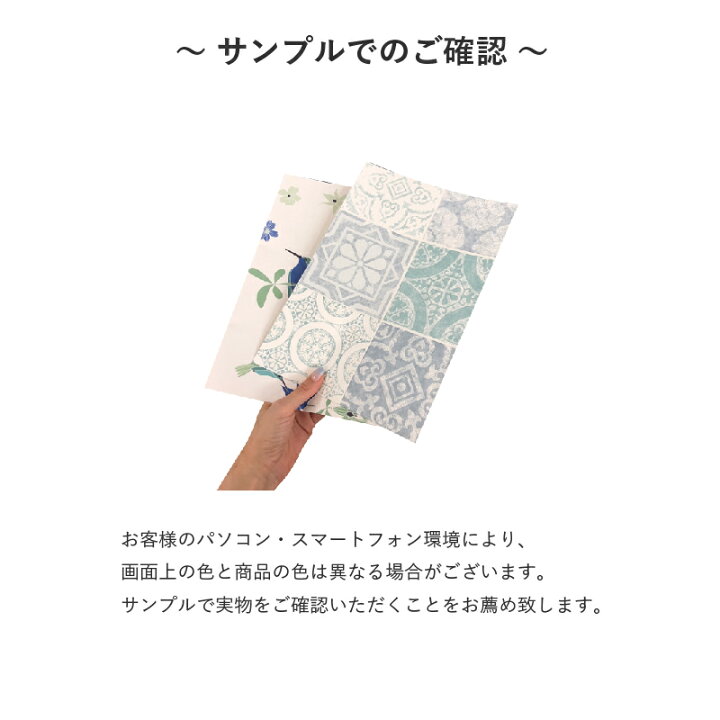 楽天市場】サンゲツ/生のりつき壁紙・クロス SP9716【10M巻】【送料 