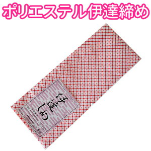 y䂤pPbgzOKzɒB |GXeɒBY Ă t AWK044