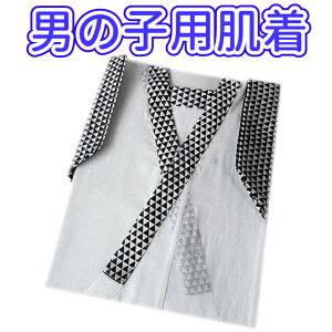 y䂤pPbgzOKzj̎qp110`120cmp܎OEߎpɁ@KDM001