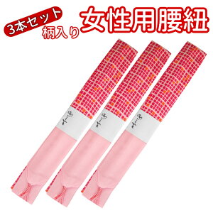 菗pR@3{Zbg tAߎpɁAWK024