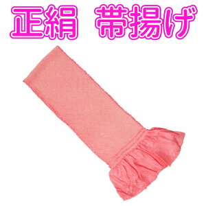 �y�䂤�p�P�b�g�z��OK�z�������їg���@�U���A���l���@���Ǝ��Ɂ@AOA020